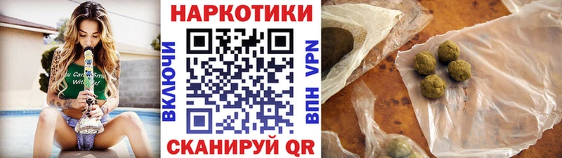 Купить СОЛЬ  КОКАИН  Меф  Конопля  ГАШ  Верхняя Пышма