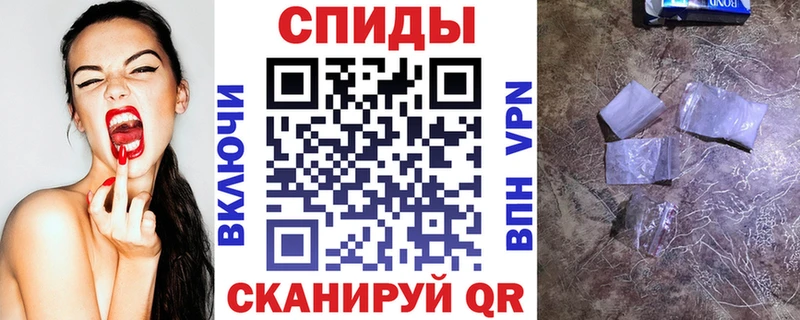 Купить  Верхняя Пышма  АМФ Premium 