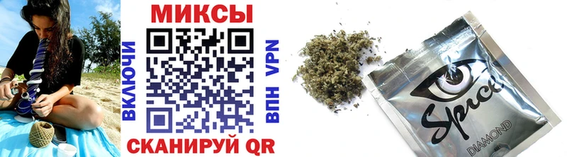 БУТИРАТ GHB  Купить где  Верхняя Пышма 
