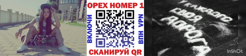 КОКАИН Fish Scale  Купить  Верхняя Пышма 