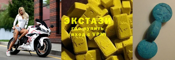 бошки Иннополис