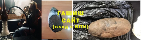 бошки Иннополис