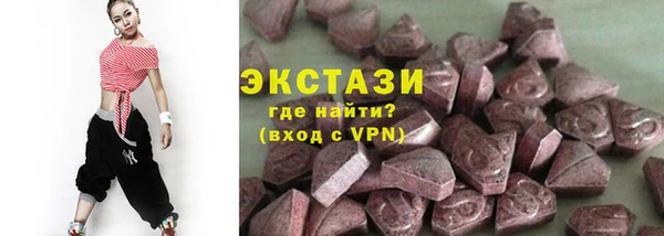 бошки Иннополис