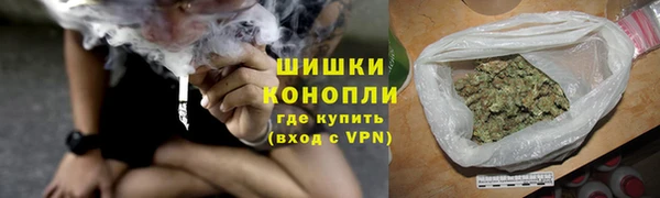 МДМА Инта