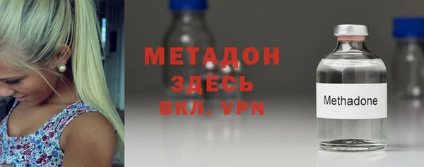 бошки Иннополис