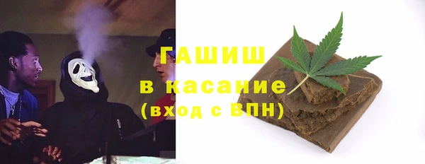 МДМА Инта