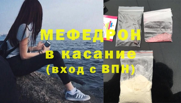 бошки Иннополис