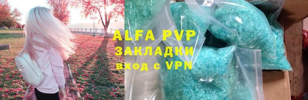 МДМА Инта