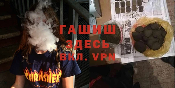 бошки Иннополис