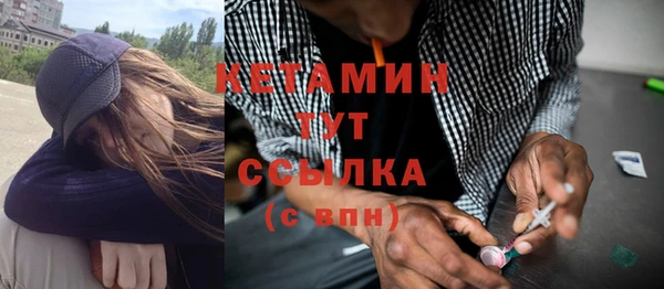 бошки Иннополис