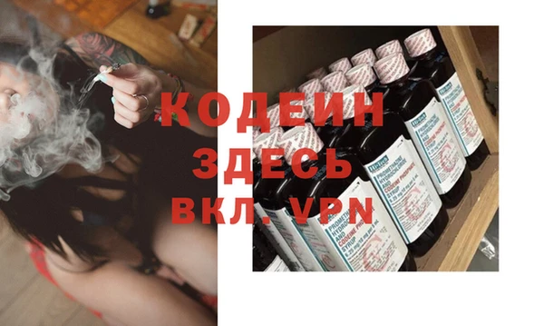 бошки Иннополис