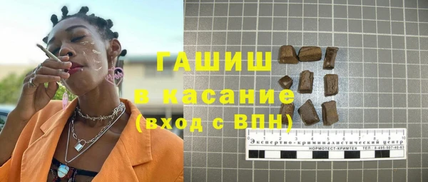 бошки Иннополис