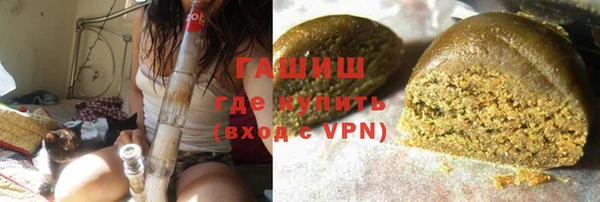 бошки Иннополис