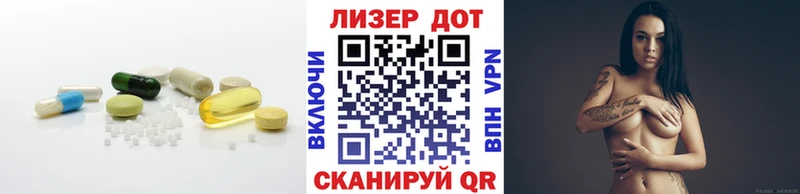 Купить  Верхняя Пышма  Лсд 25 экстази кислота 