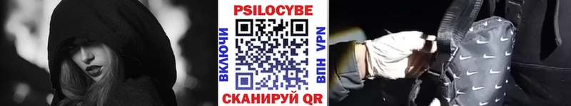Галлюциногенные грибы ЛСД  Купить  Верхняя Пышма 